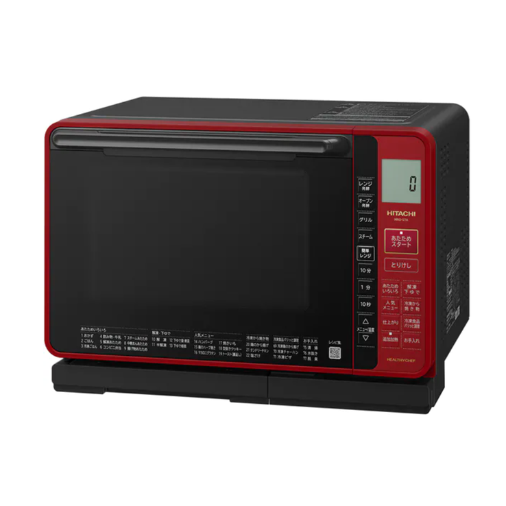 レンタル] [22L]日立 ヘルシーシェフ MRO-S7A オーブンレンジ - Rentio