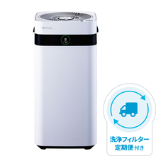 レンタル] Airdog(エアドッグ) X3D コンパクトモデル空気清浄機