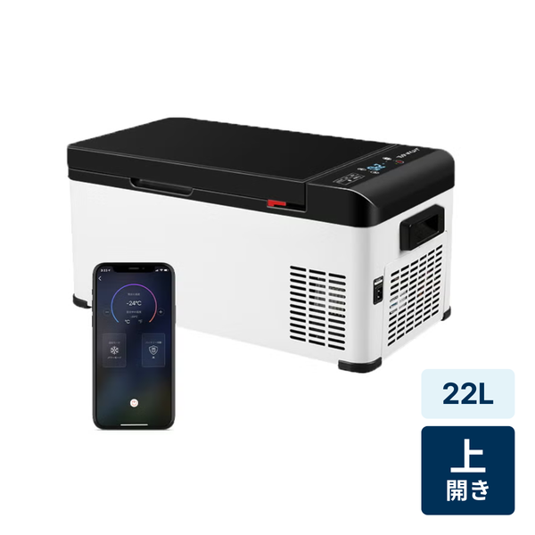 口コミ] JAPAN AVE.(ジャパンアベニュー) 車載冷凍冷蔵庫 JA2800 22Lの