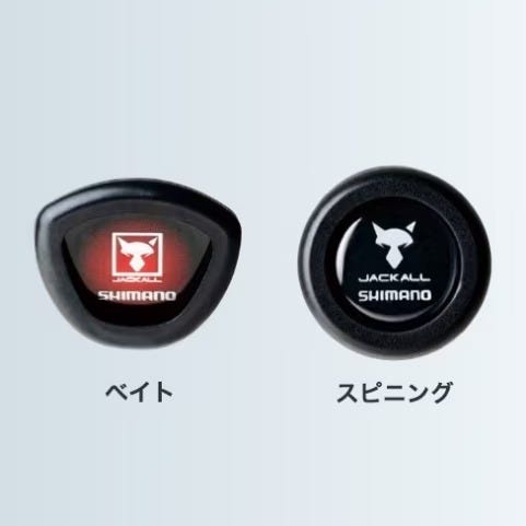 レンタル] ポイズンアルティマ 1610M-5のお試し - シマノ公式レンタル