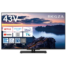 レンタル] JOYEUX(ジョワイユ) JOY-4K43REAL 4K液晶テレビ 43インチ