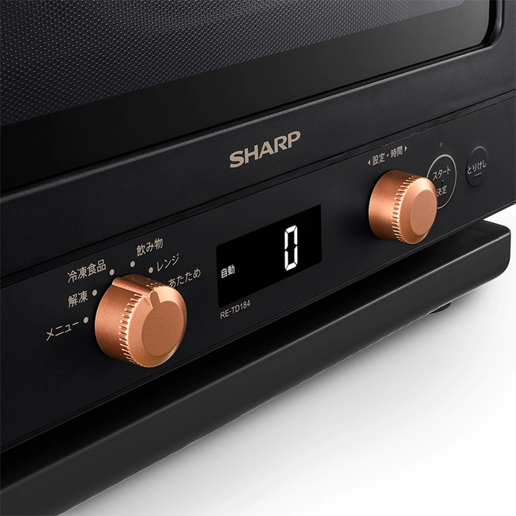レンタル] [18L]シャープ RE-TD184 単機能レンジ - Rentio[レンティオ]