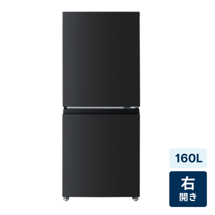 レンタル] [160L][一人暮らし向け][右開き] 東芝 GR-Y16BP 冷凍冷蔵庫