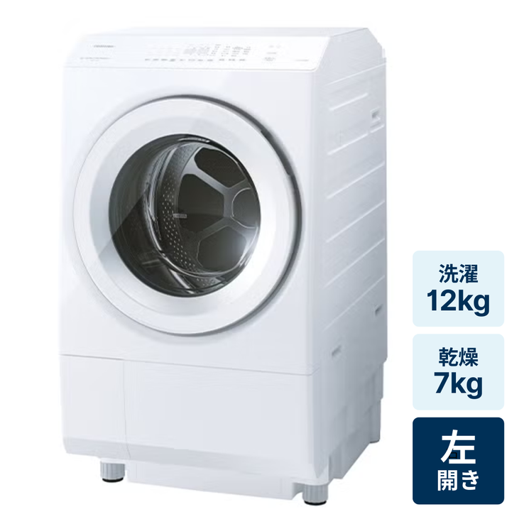 レンタル] 東芝 【左開き】 ZABOON(ザブーン) TW-127XM4L 洗濯12kg