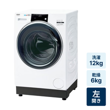 レンタル] パナソニック 【左開き】洗濯11kg/乾燥6kg ななめドラム式