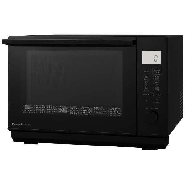 レンタル] [26L]パナソニック エレック NE-MS268-K オーブンレンジ