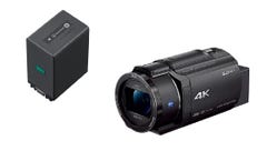 レンタル] ソニー 4Kビデオカメラ FDR-AX45A + 大容量予備バッテリー