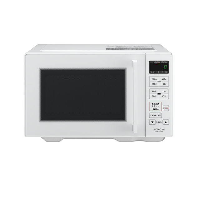 レンタル] [19L]日立 HMR-FT19A 単機能電子レンジ - Rentio[レンティオ]