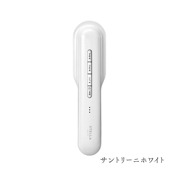 レンタル] STELLA BEAUTE(ステラ ボーテ) レーザー & EMSリフトブラシ