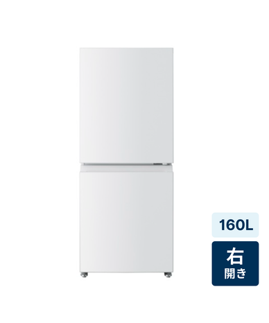 一人暮らし向け冷蔵庫(200L以下)・東芝(TOSHIBA)のレンタル - Rentio