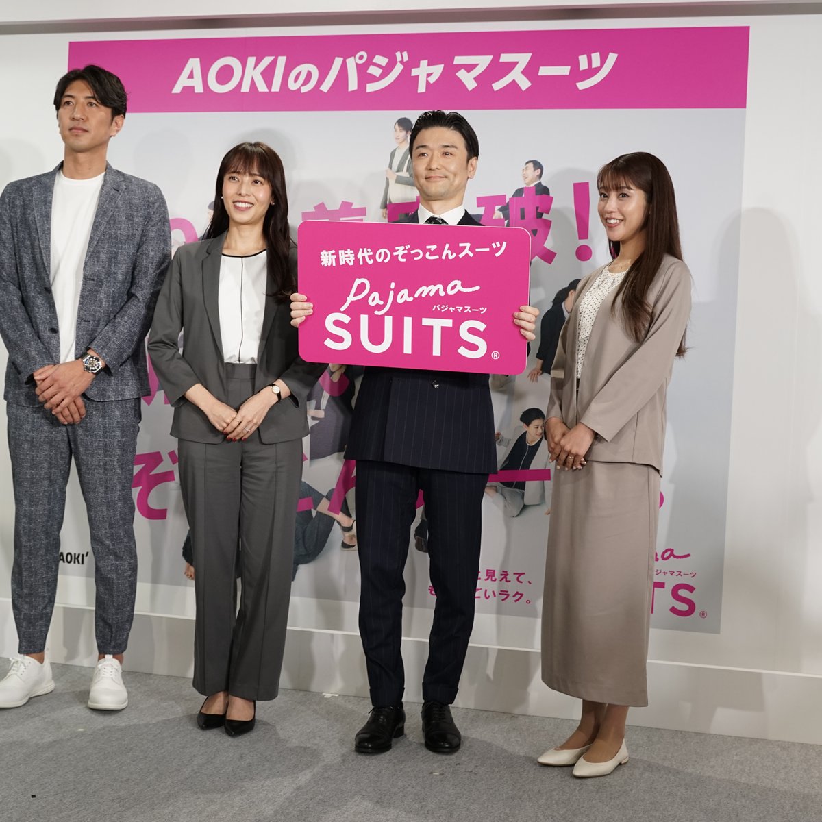 AOKI、ヒット商品「パジャマスーツ」の累計販売着数が10万着突破 従来