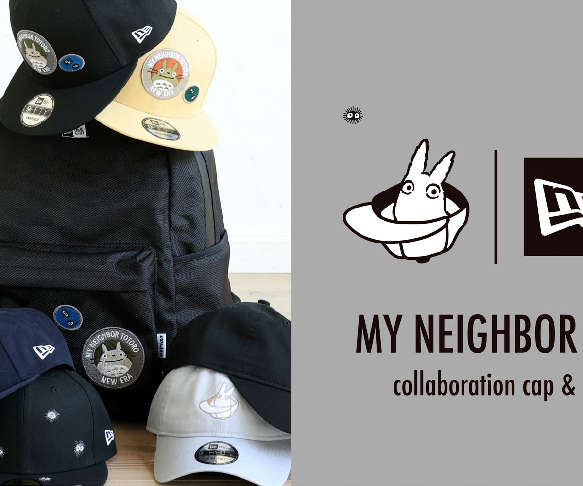 ニューエラと「となりのトトロ」がコラボ キャップなど全5種を発売