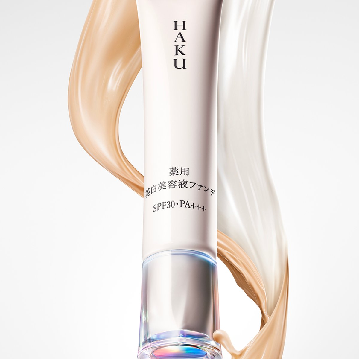 資生堂「HAKU」の美白美容液ファンデが進化 美白ケアしながら密着