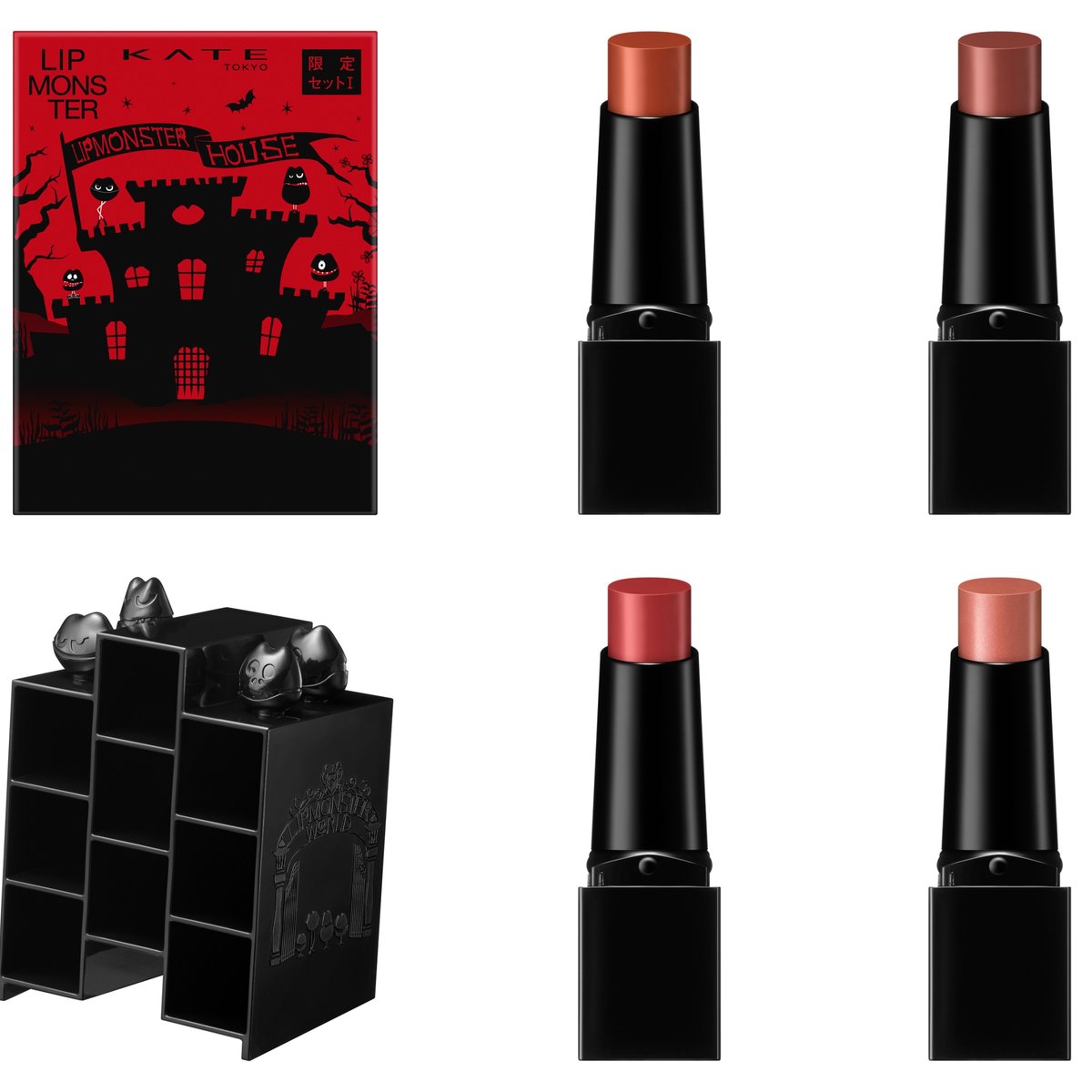 kate-lipmonster-house-016-