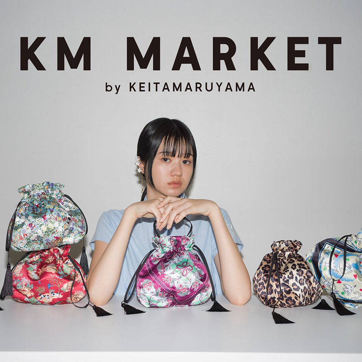 keita-maruyama-44183460-c5ac-