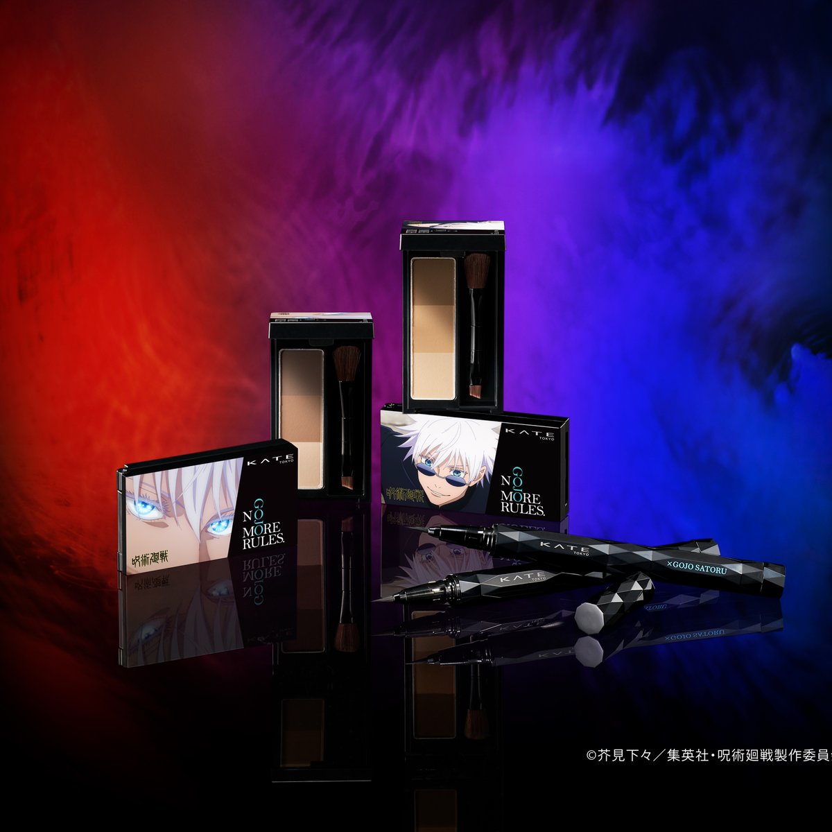 ケイト×呪術廻戦 アイブロウとアイライナーをコラボモデルで展開