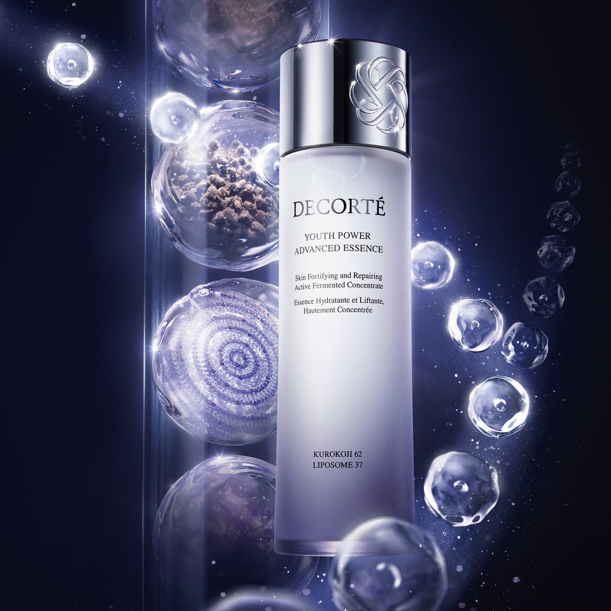 黒麹の発酵プロセスに着目 コスメデコルテからパワーエッセンス