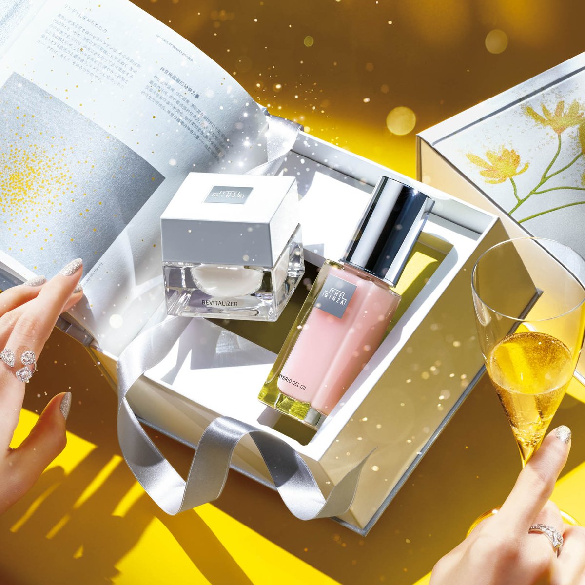 2025年クリスマスコフレ】ザ・ギンザ：アートブックをモチーフにした