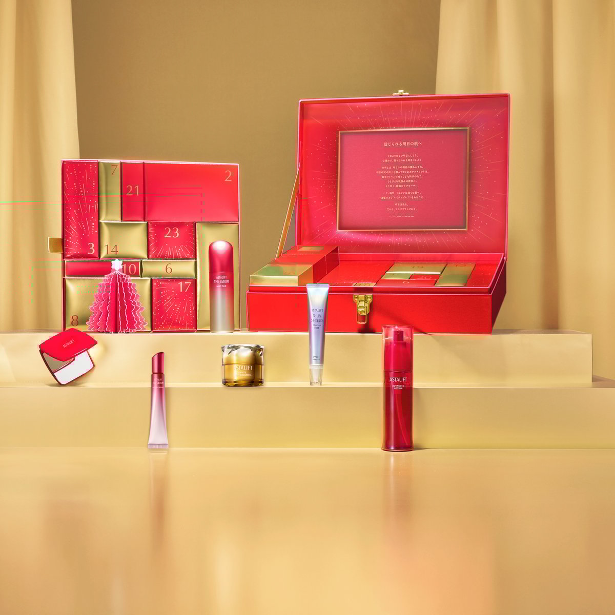 astalift-holiday-2025-20251022