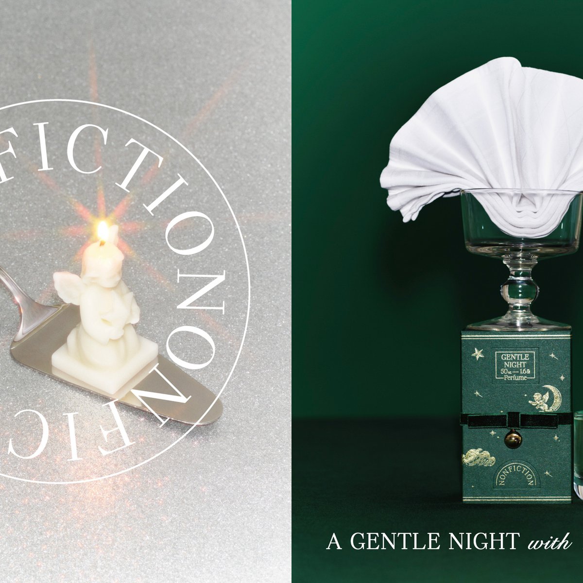 2025年クリスマスコフレ】ノンフィクション：星のモチーフをまとった