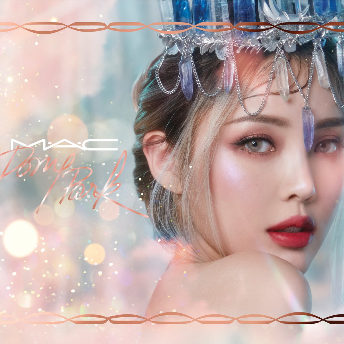 M・A・C」が韓国のユーチューバーPonyとコラボ、ホイップのような質感