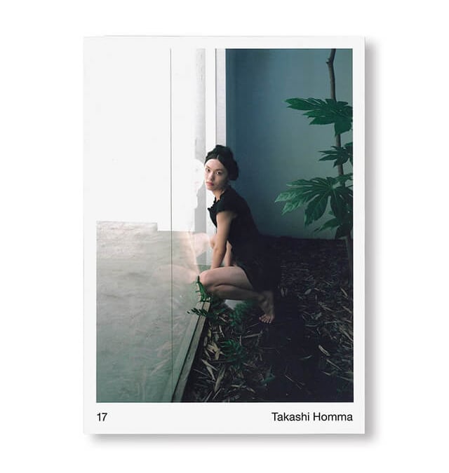 ホンマタカシが新作作品集「17」発売、NY拠点のDASHWOOD BOOKSとの初コラボ