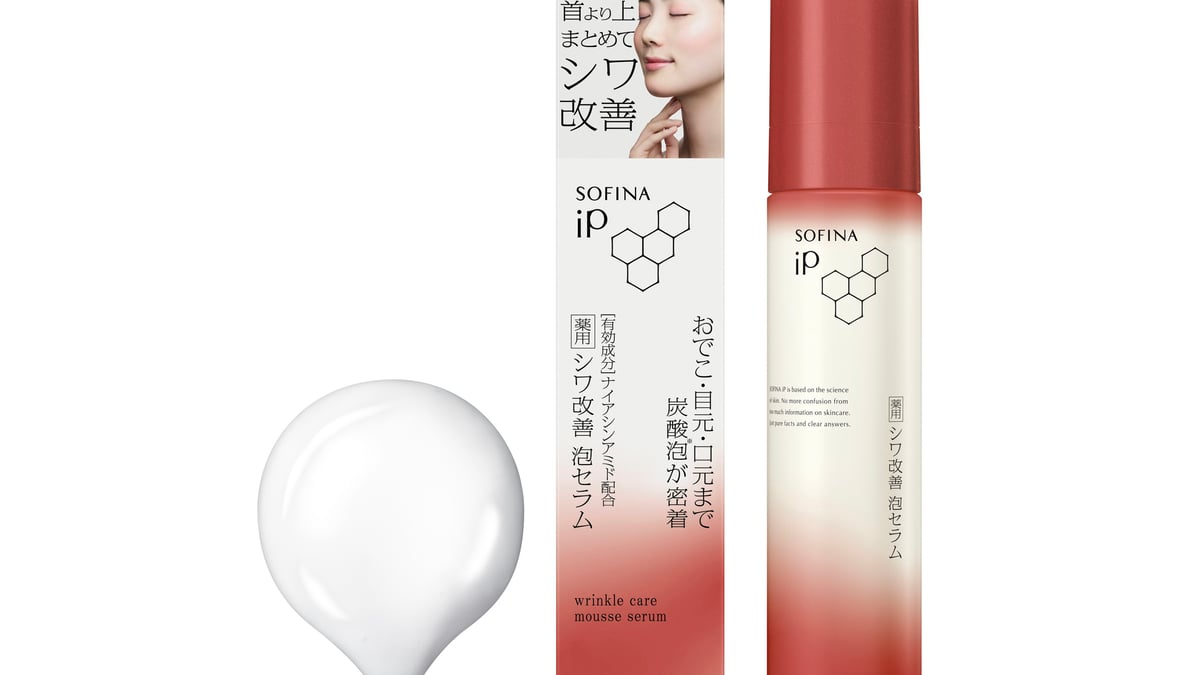 sofinaip-bubbleserum-001-