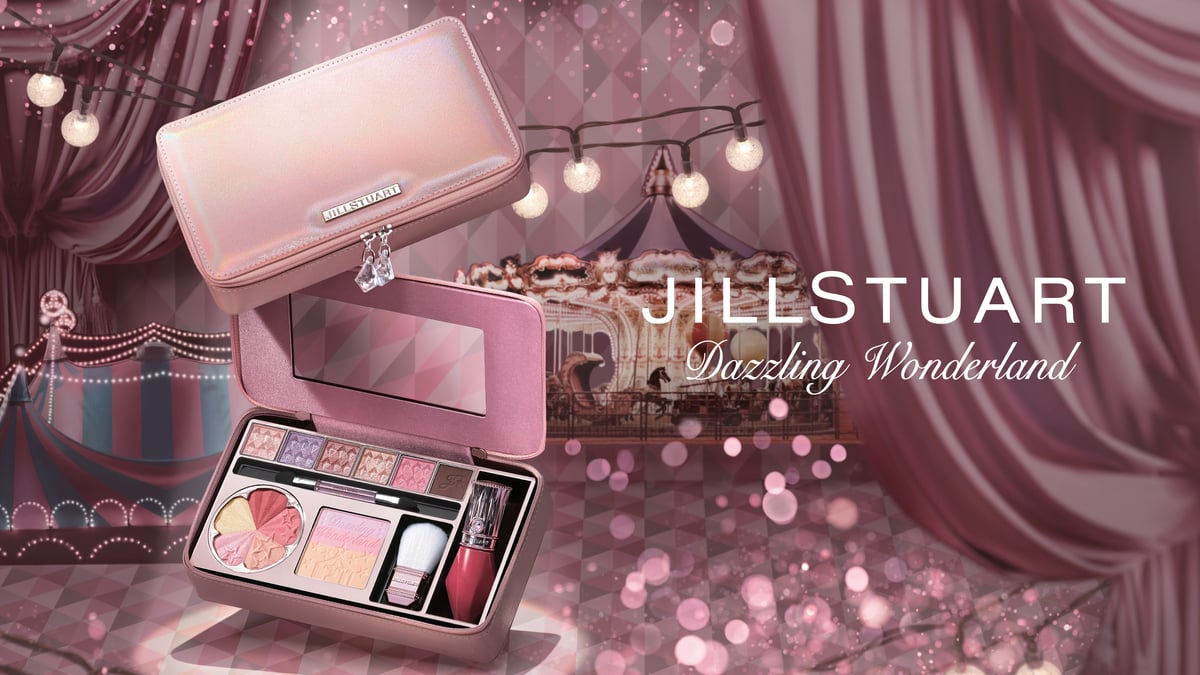 2020年版ホリデーコフレ】ジルスチュアート ビューティー：煌めくダズ