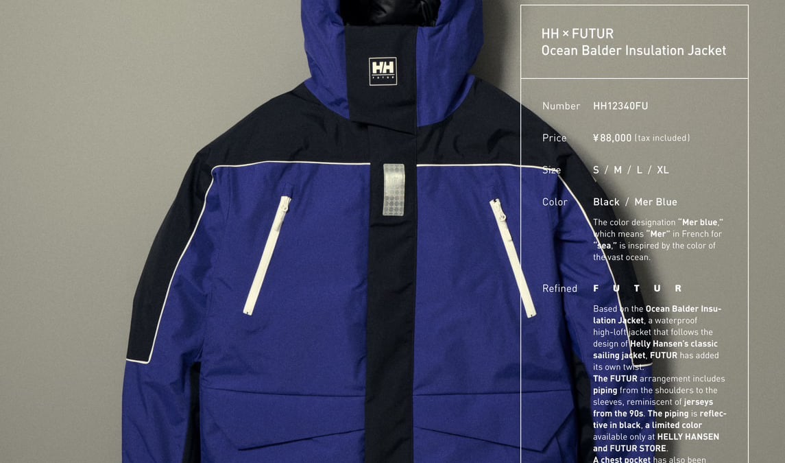 ヘリーハンセン、フューチャーとのコラボ新作を発売 高機能＆タウン