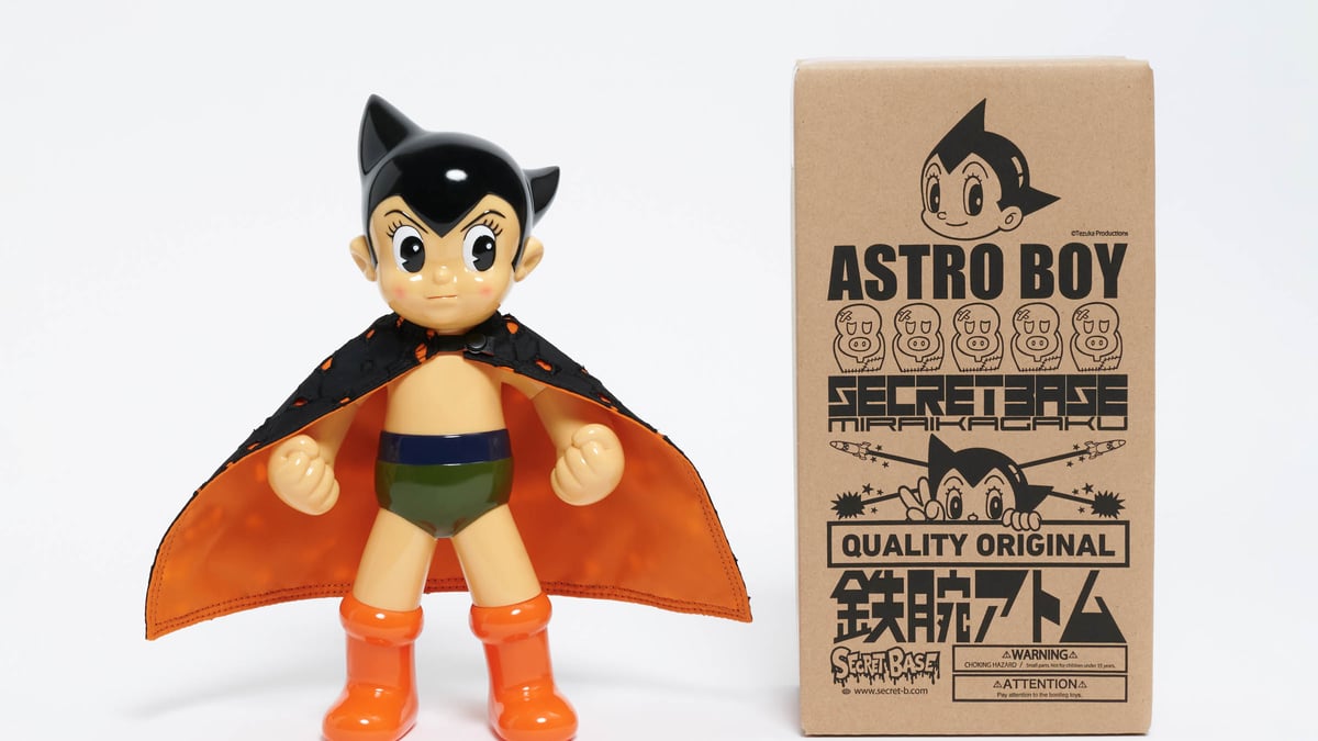 ポーターカラーの「鉄腕アトム」ソフビ人形が登場、シークレット