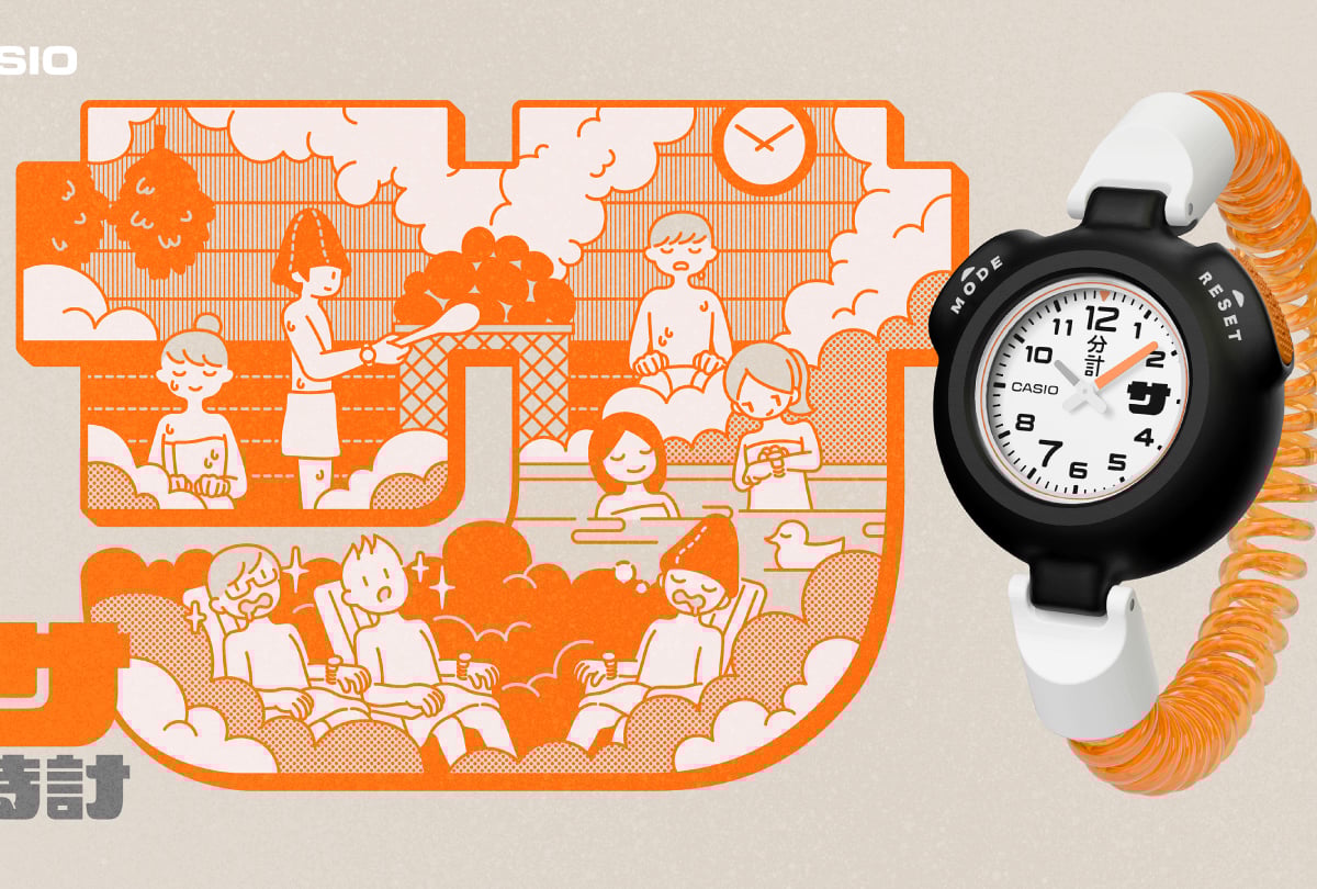 カシオが「ととのう」ためのサウナ専用ウォッチを開発、クラファンを実施