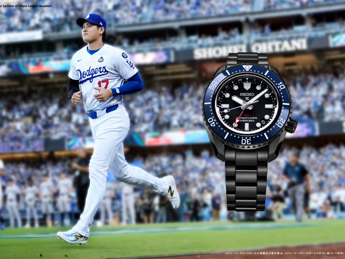 セイコープロスペックス」が大谷翔平をフィーチャーした限定モデル発売