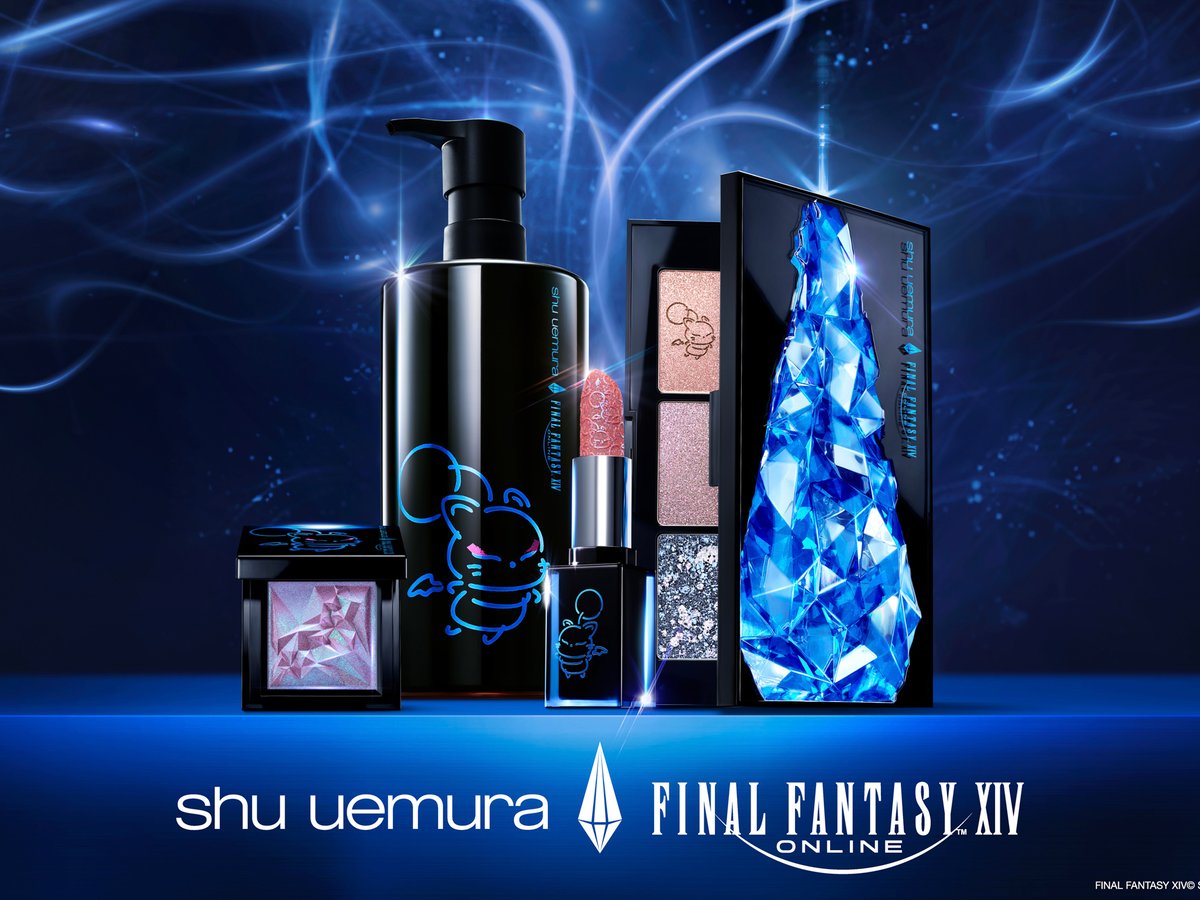 shu-uemura-christmas25-2025-09