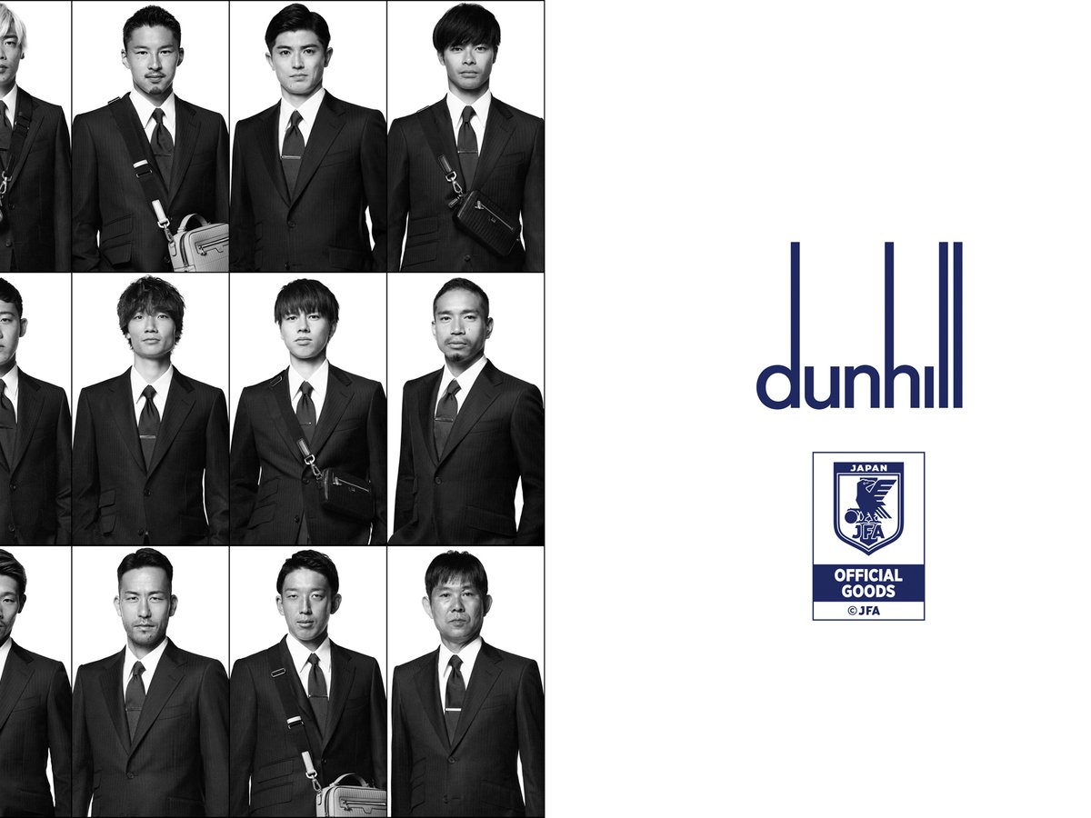 ダンヒルがサッカー日本代表公式ウェアを製作、スーツなど5型