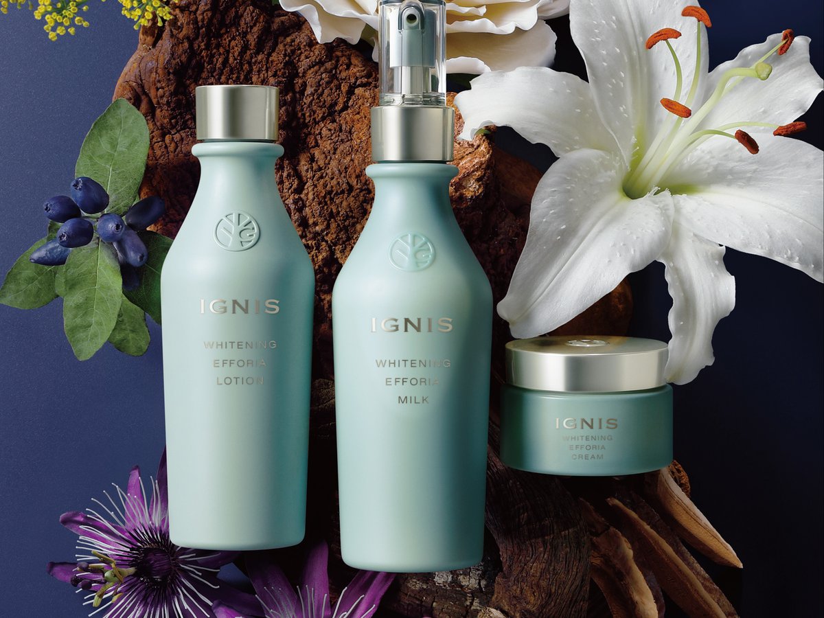 ignis-new-skincare-20230302-