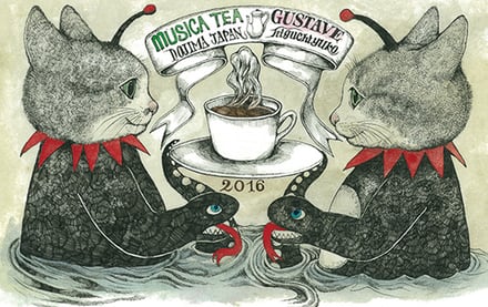 1時間弱で完売したヒグチユウコの「ギュスターヴくんの紅茶セット