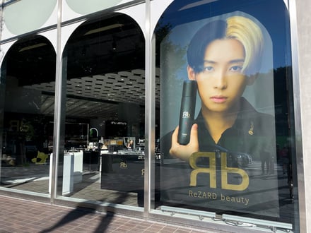 YouTuberヒカルがプロデュースするコスメブランドが始動、お渡し会は3