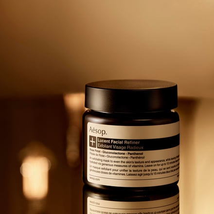 イソップがジェルマスクを発売 キメの整ったハリのある肌へ