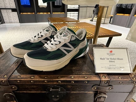 ニューバランスが大谷翔平とのコラボスニーカー発売、「990v6」を