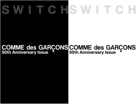cdg_switch.jpg