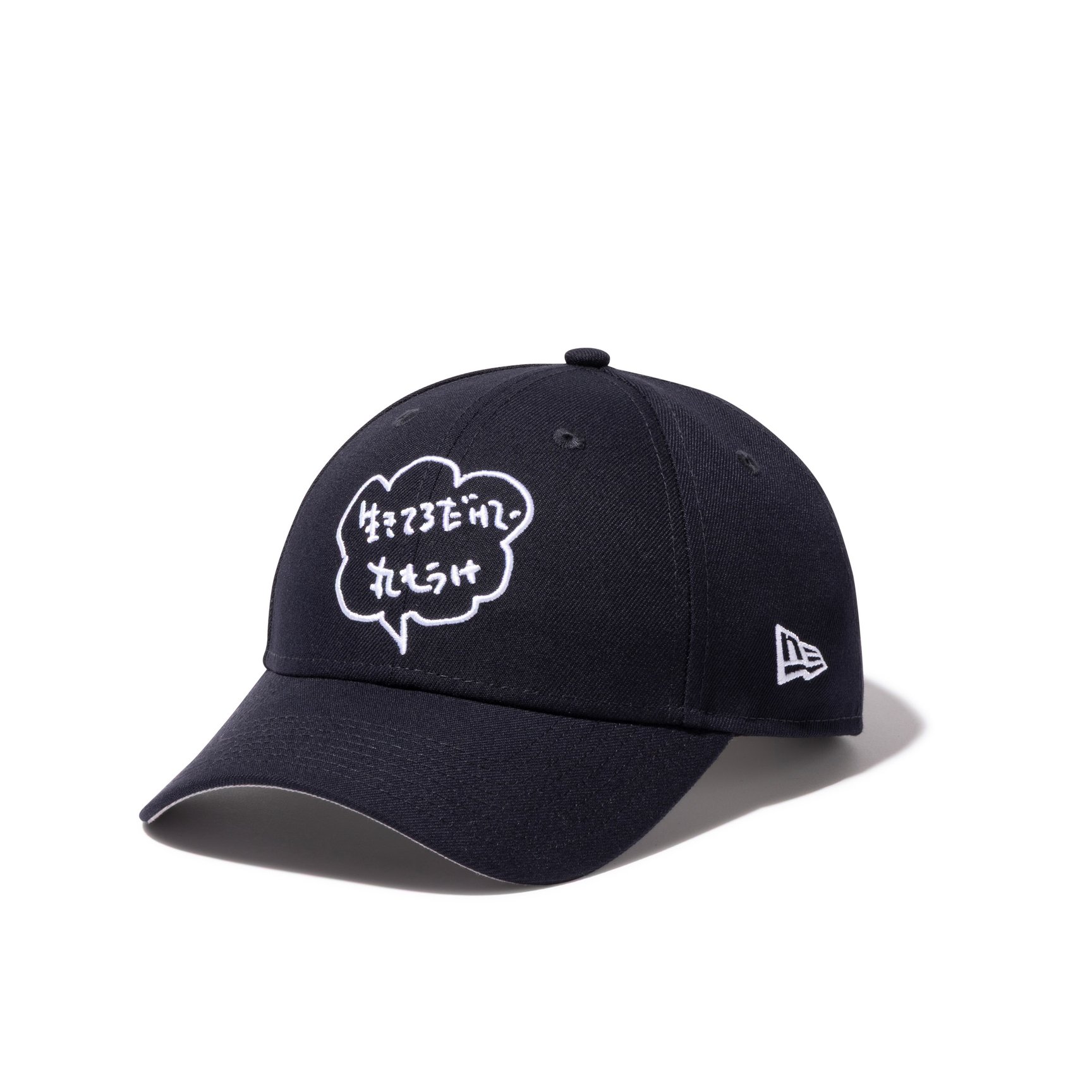 ニューエラが明石家さんまと初コラボ、「9FORTY」全6型を発売