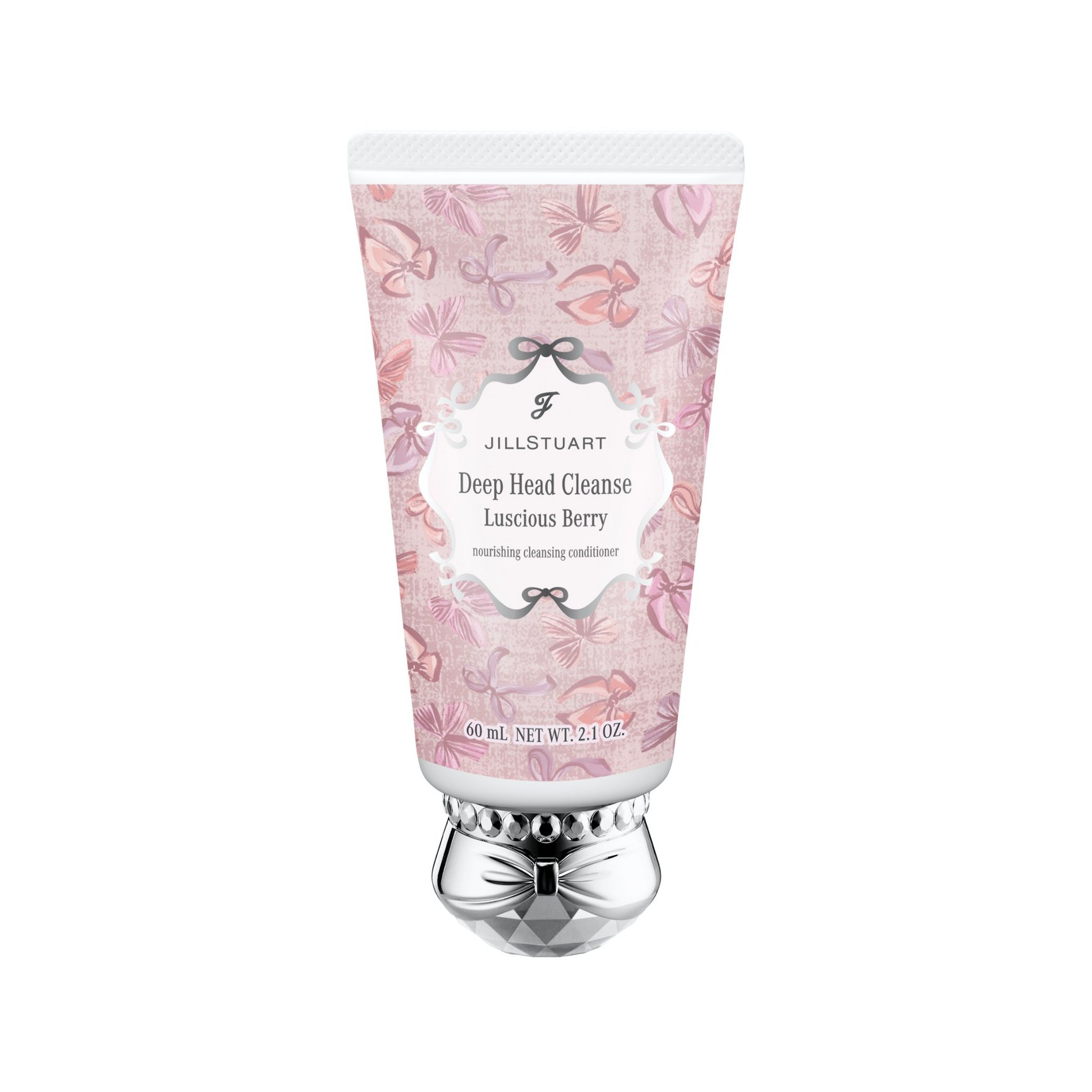 2025年クリスマスコフレ】ジルスチュアート ビューティ：リボンで