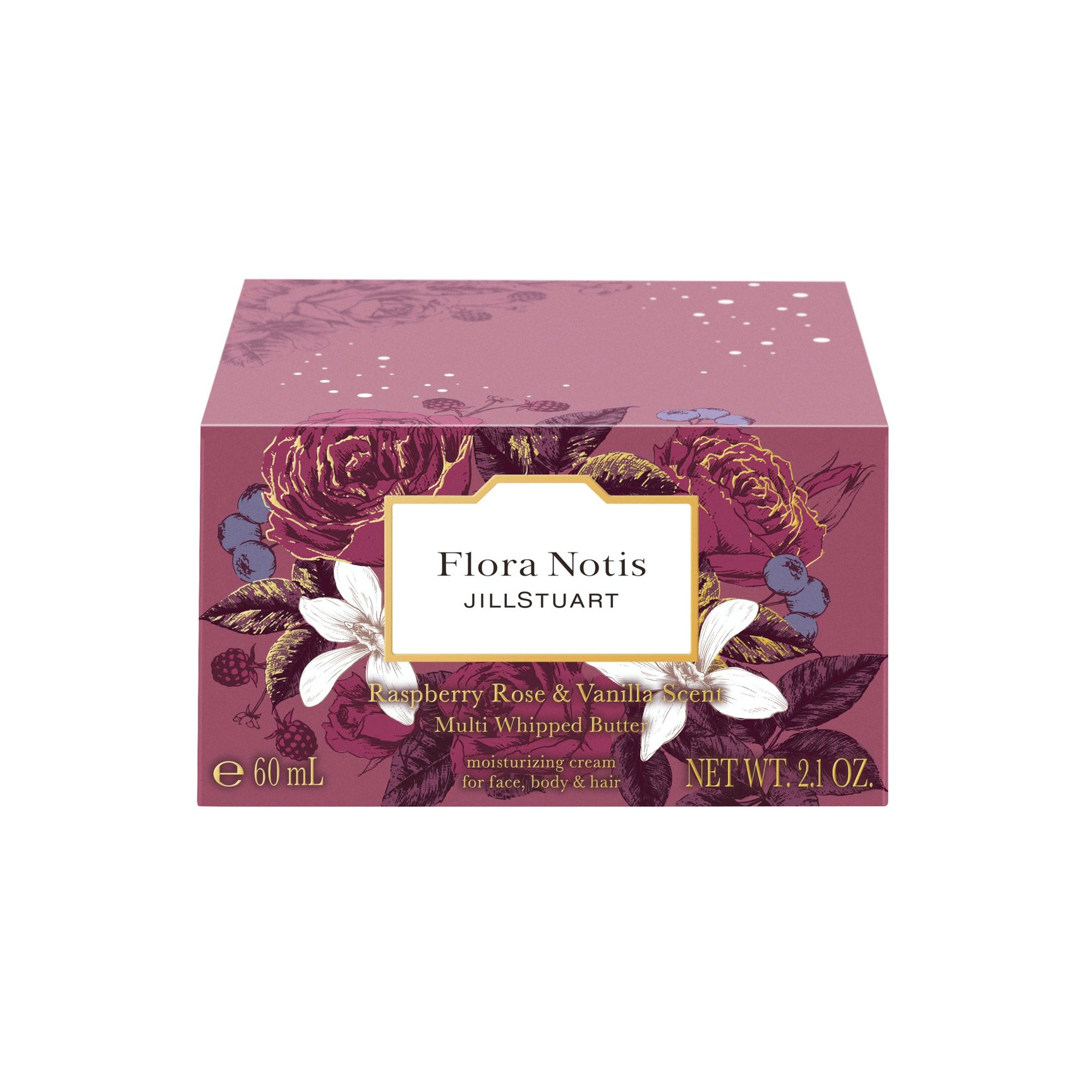 2025年クリスマスコフレ】フローラノーティス ジルスチュアート： 甘く