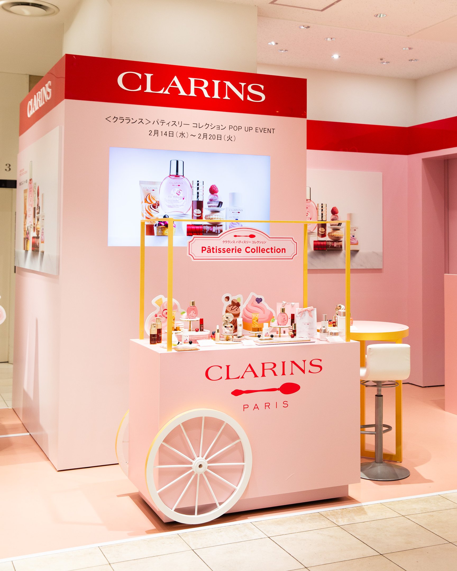 トリンドル玲奈、桜田通、GYUTAEが来場 「クラランス」が春