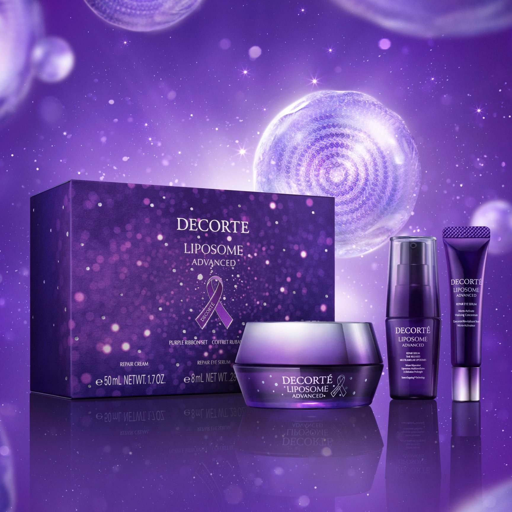 2024年クリスマスコフレ】コスメデコルテ：人気スキンケア「リポソーム