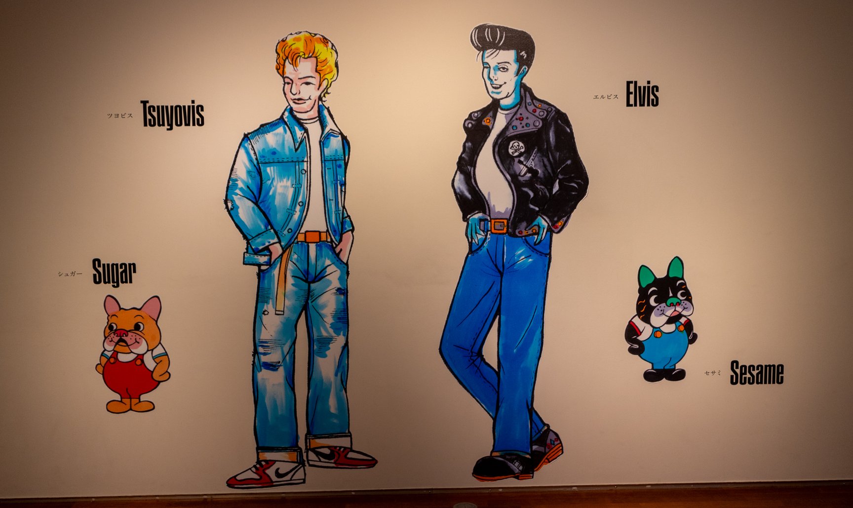 博物館級”ヴィンテージジーンズが勢揃い、草彅剛が所有するデニムの