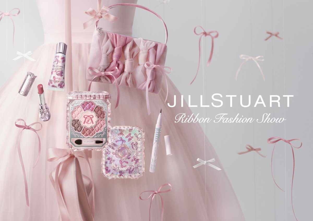 ☆新品未開封☆ JILLクリスマスコフレ2025 おまけ2024ポーチ付き ジル