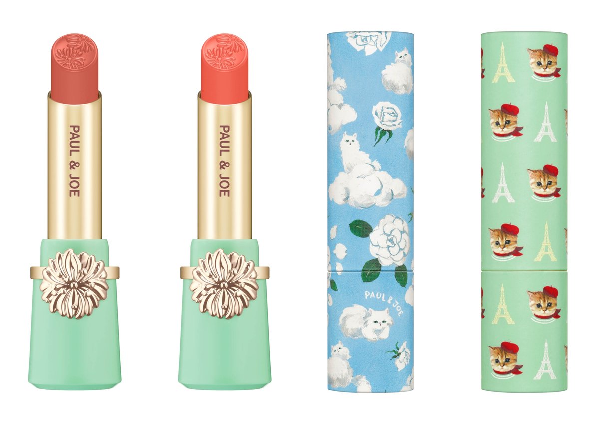 2024年夏コスメ】ポール ＆ ジョー ボーテ：猫“ジプシーとヌネット”の