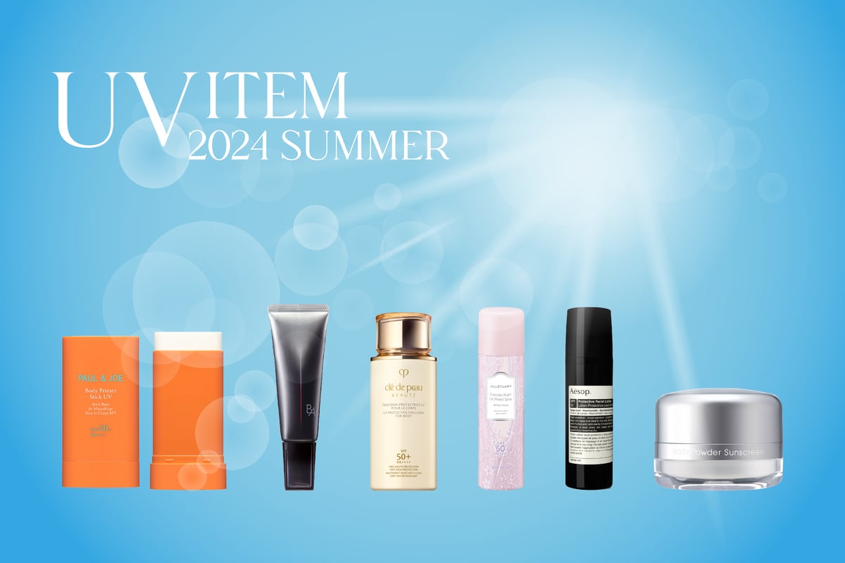 2024年春夏】新作日焼け止めまとめ ジェル・ミルク・ミストなどタイプ