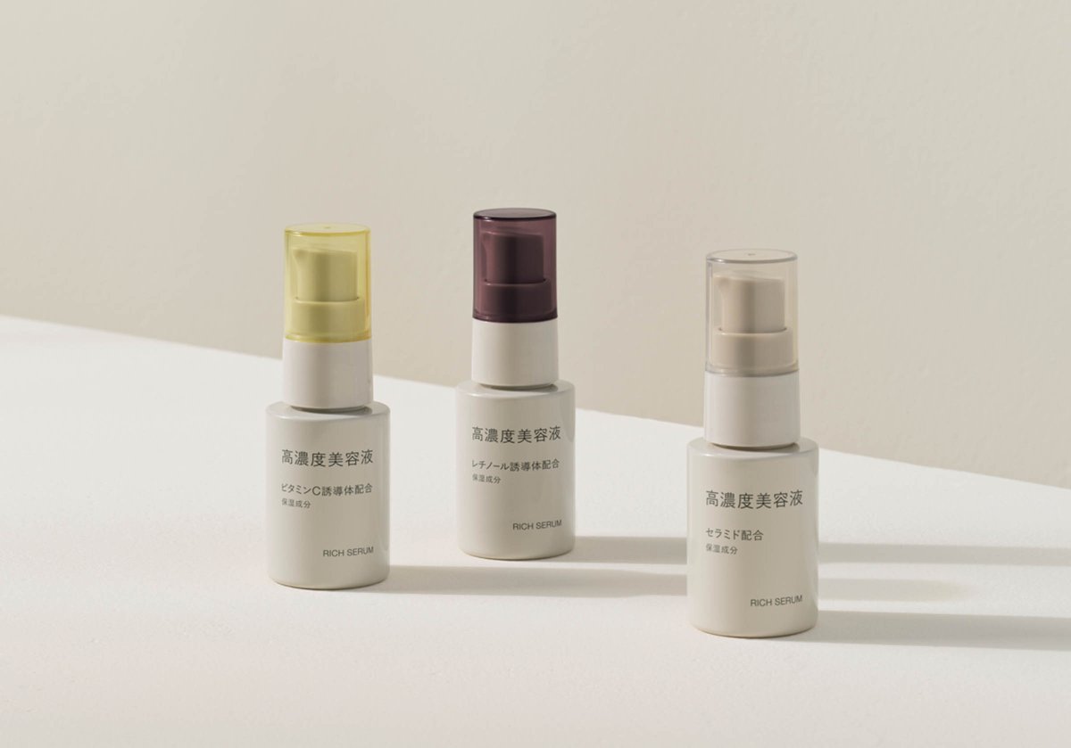 無印良品が“高濃度美容液”を発売 レチノールやビタミンCなど3種を展開
